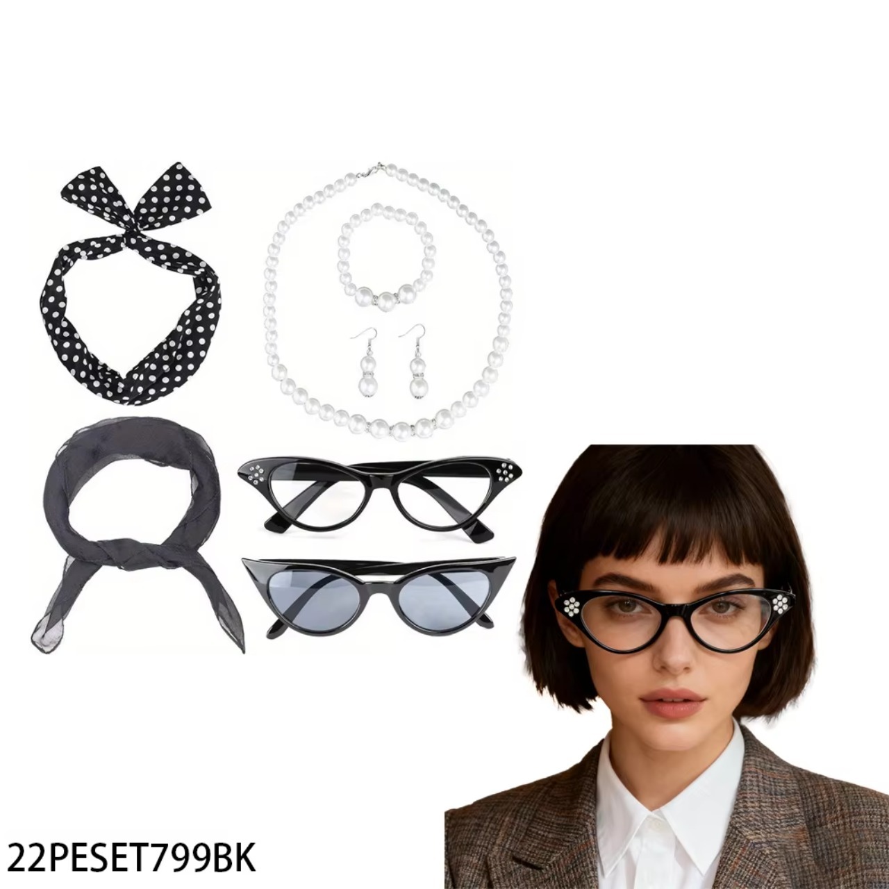 Women'S Accessories In The 1950S - مجموعة إكسسوارات أزياء نسائية من PESENAR
