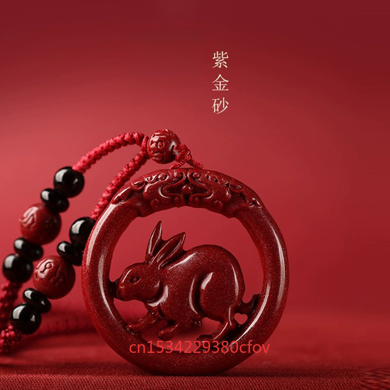 قلادة بدلاية على الوجهين للأبر - مراجعة Women'S Red Accessories وسعره