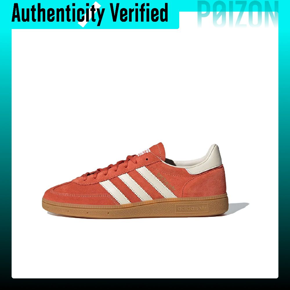 أحذية أديداس أوريجينالز هاندبو - مراجعة Adidas Shoes Gazelle وسعره