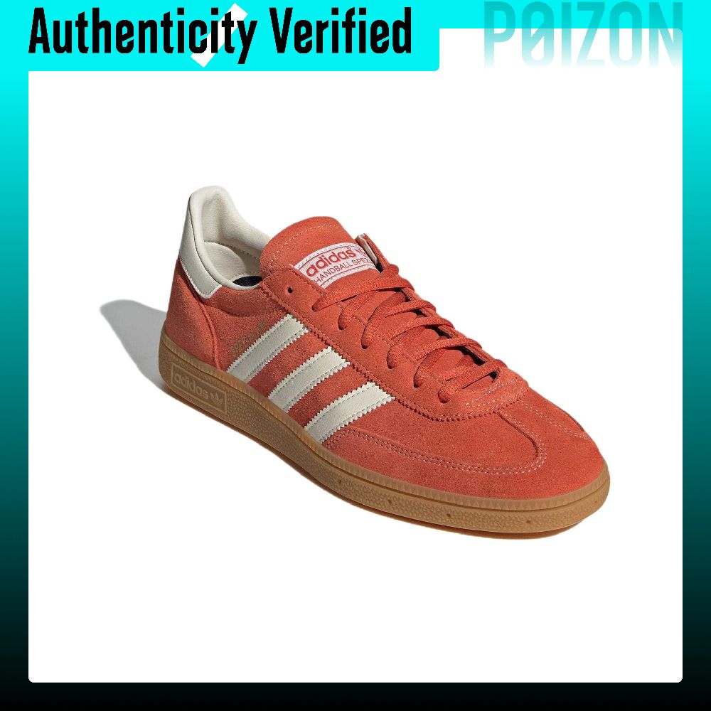 أحذية أديداس أوريجينالز هاندبو - مراجعة Adidas Shoes Gazelle وسعره